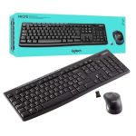 Logitech Mk270 Wireless Keyboard Best Buy