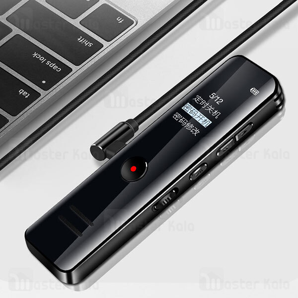 Lenovo B618 Digital Voice Recorder 8Gb