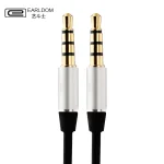 Earldom Aux10 Aux Cable 2m