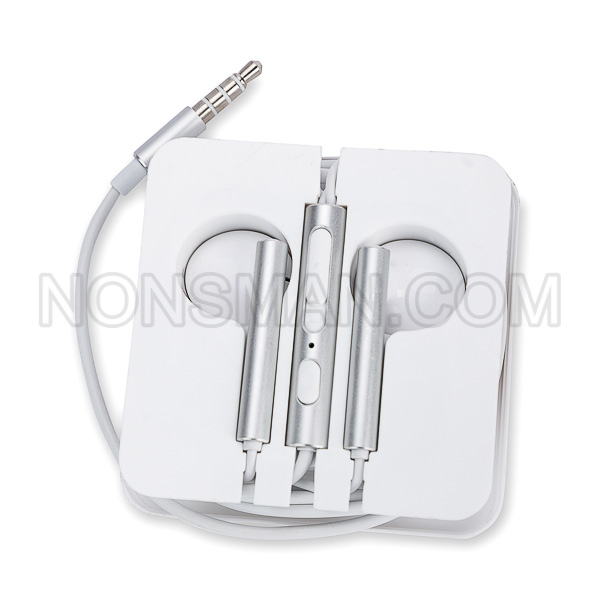 Yoobao Ybl-2 Stereo Earphones