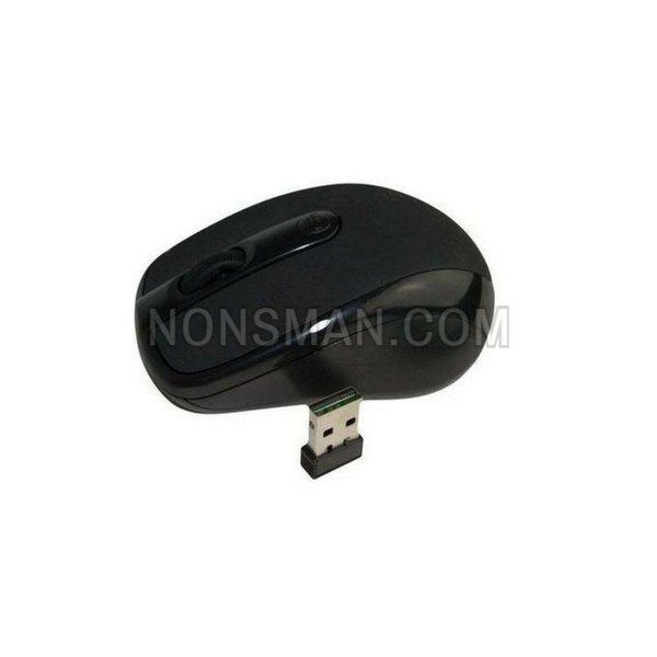 Qlt Wm12 Wireless Mouse