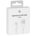 Iphone Cable (Magnetic)