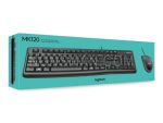 Logitech K120 Wired Keyboard - Image 3